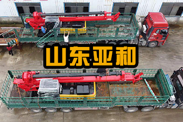 DR90定制伸縮底盤(pán)兩臺齊發(fā)